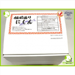 Cá Trích Ép Trứng Chugai