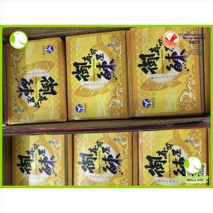 Cá Trích Ép Trứng Osushiya