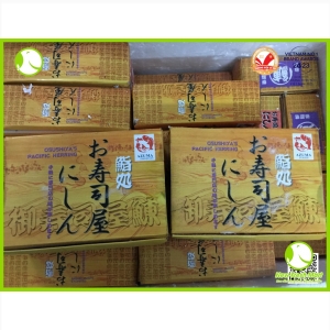 Cá Trích Ép Trứng Azuma Cá Trích Ép Trứng Azuma