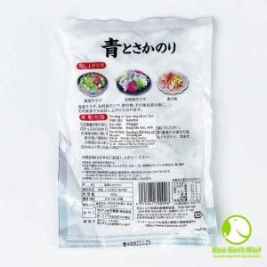 Rong Biển Xanh Ướp Muối