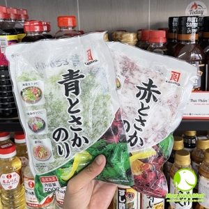 Rong Biển Xanh Ướp Muối