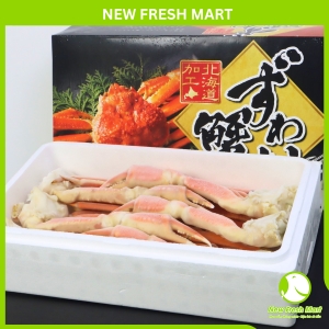 Hộp Quà Chân Cua Tuyết