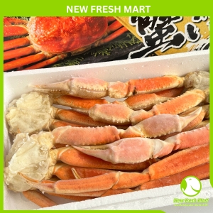 Hộp Quà Chân Cua Tuyết