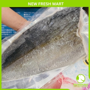 Cá Cam Nhật Fillet - Kampachi