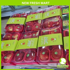 Hộp Quà Táo Juliet Organic