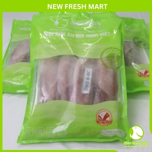 Mực Ống Nguyên Con New Fresh
