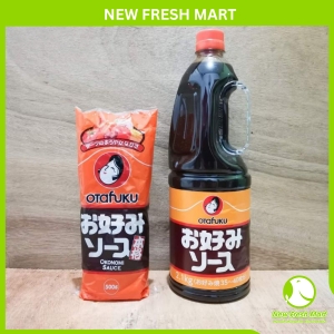 Otafuku Okonomiyaki Sauce