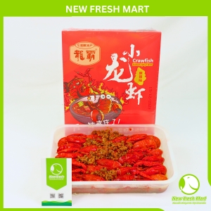 Tôm Hùm Đất Thượng Hạng Vị Tứ Xuyên