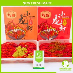 Tôm Hùm Đất Thượng Hạng Vị Tứ Xuyên