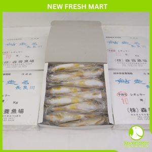 Cá Đắng Có Trứng