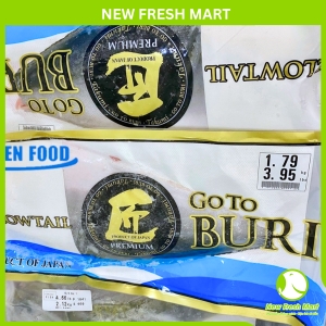 Cá Cam Nhật Fillet