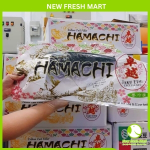 Cá Cam Nhật Fillet - Hamachi