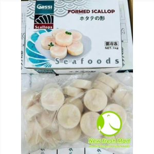 Cồi Sò Điệp Nissi Áp Chảo