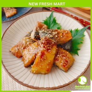 Cá Saba Nhật Fillet