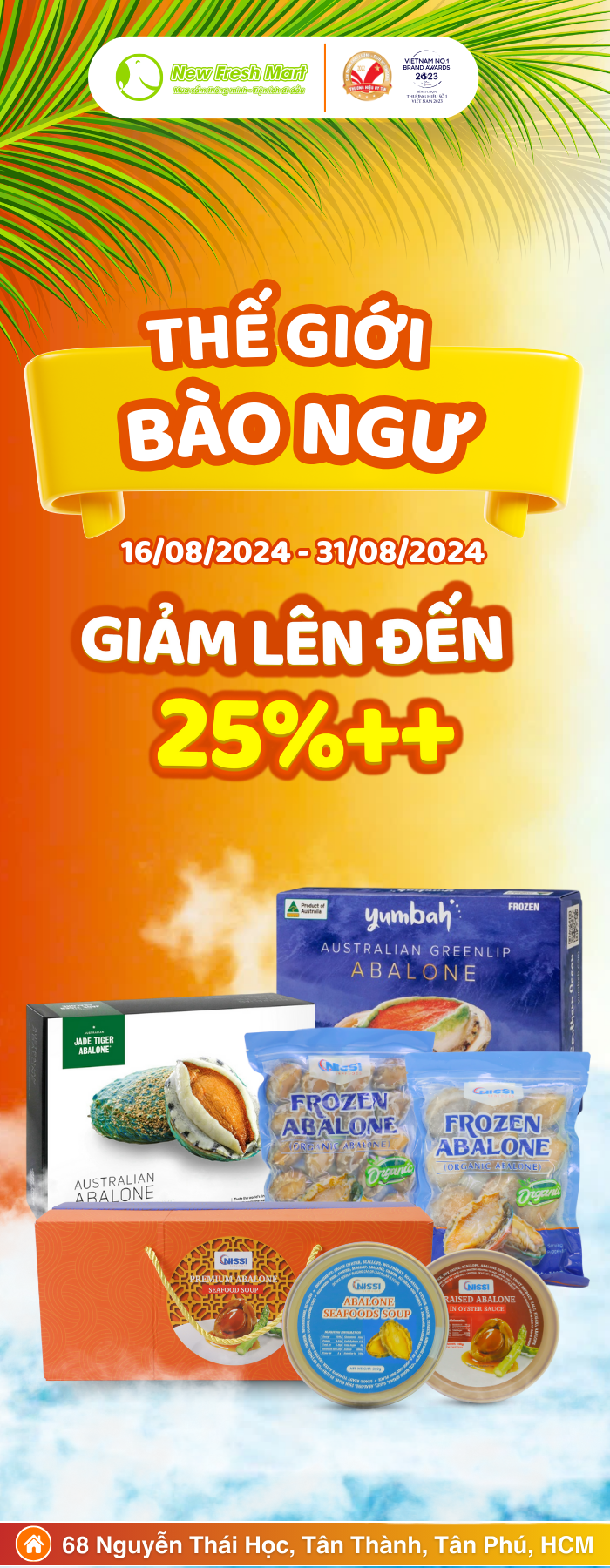 THƯỞNG VỊ BÀO NGƯ