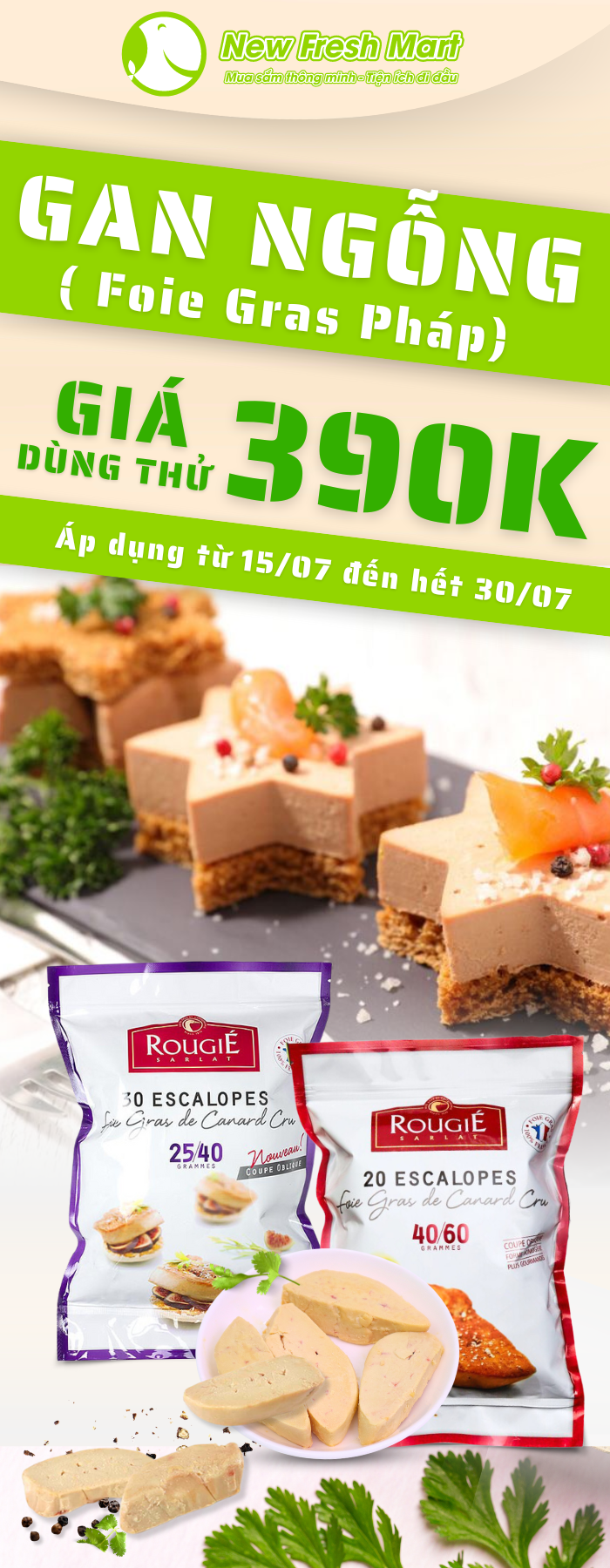 GAN NGỖNG GAN NGỖNG